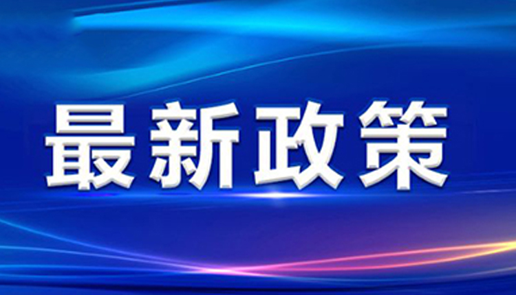 織就中國特色的住房保障網(wǎng)——我國住房保障體系建設(shè)穩(wěn)步推進(jìn)