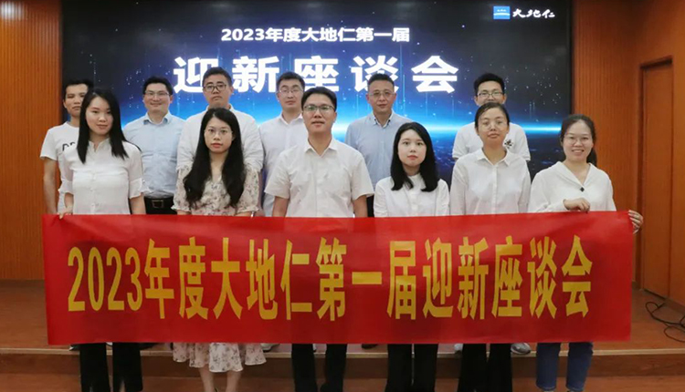 奔跑吧，后浪！