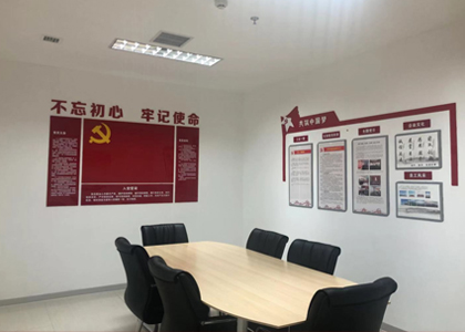 誠信服務(wù)精神文明示范企業(yè)創(chuàng)建活動(dòng)