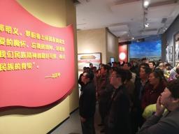 微信圖片_2018111314363625