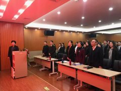 回顧2019，沖刺2020|大地仁召開2020年度工作會議
