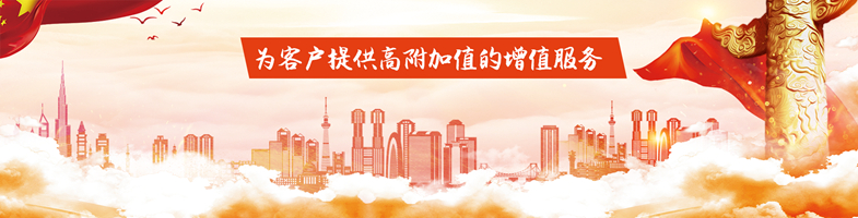 大地召開(kāi)2018年研發(fā)項(xiàng)目立項(xiàng)專(zhuān)題會(huì)議