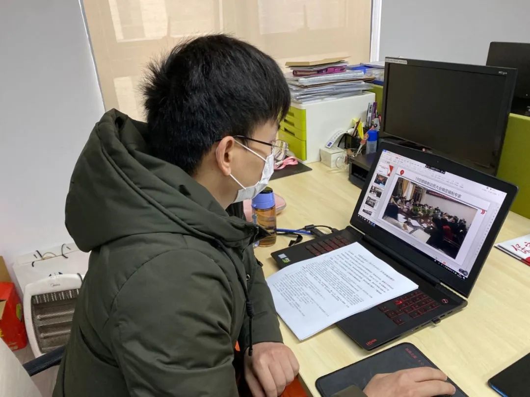 未雨綢繆只為專業(yè)！大地仁提前組織學(xué)習(xí)《湖南省建設(shè)工程計(jì)價(jià)辦法》（2