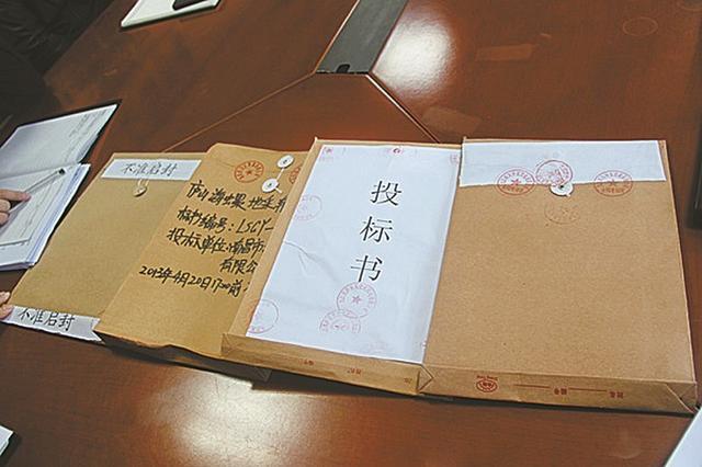 長(zhǎng)沙市人民政府辦公廳發(fā)布《關(guān)于加強(qiáng)和規(guī)范招標(biāo)投標(biāo)工作的意見》